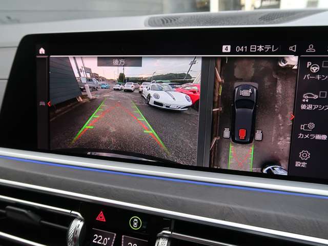 ＢＭＷ Ｘ７ Ｘドライブ３５Ｄ デザイン ピュア エクセレンス ディーゼルターボ ４ＷＤ R2年 (関東) 99