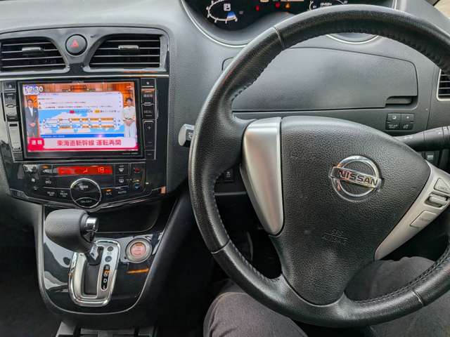 日産 セレナ ２．０ ハイウェイスター Ｓ－ＨＹＢＲＩＤ Ｖセレクション H25年 (関東) 99