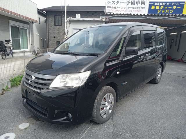 日産 セレナ ２．０ ２０Ｘ Ｓ－ＨＹＢＲＩＤ H25年 (関東) 99