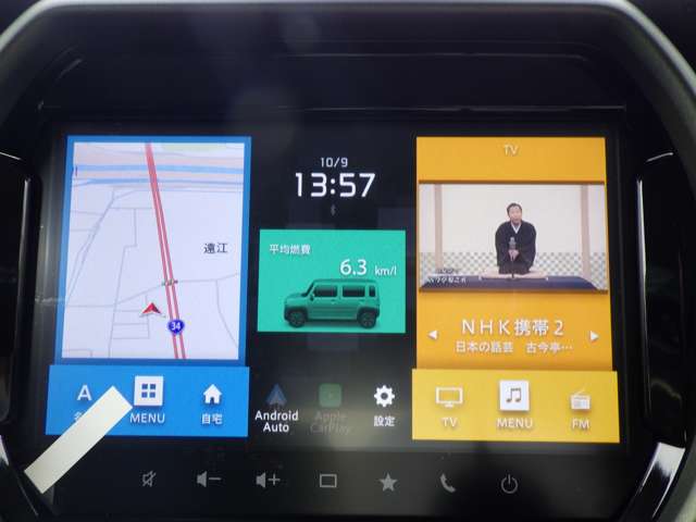 スズキ ハスラー ６６０ タフワイルド R8年 (九州・沖縄) 99