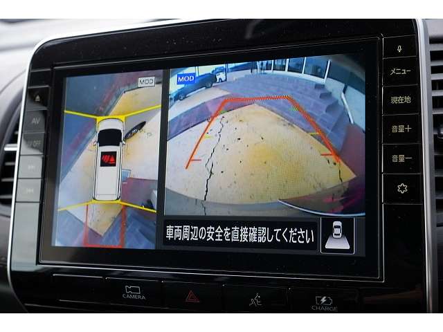 日産 セレナ １．２ Ｅ－ＰＯＷＥＲ Ｇ R2年 () 99