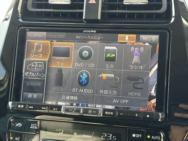 トヨタ プリウスＰＨＶ １．８ Ｓ R1年 () 99