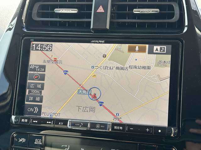 トヨタ プリウスＰＨＶ １．８ Ｓ R1年 () 99