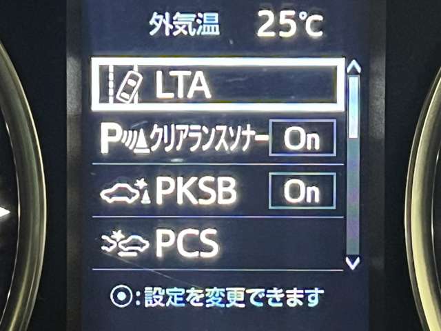 トヨタ アルファード ３．５ エグゼクティブ ラウンジ Ｓ R1年 (関東) 99