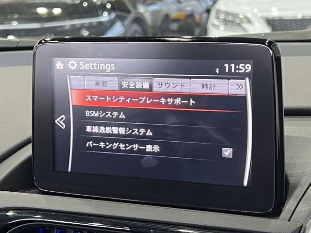 マツダ ロードスター １．５ Ｓ スペシャルパッケージ R1年 (関東) 99