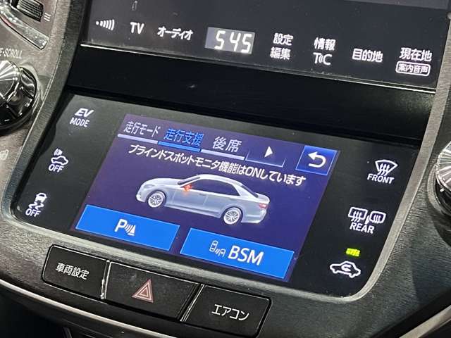 トヨタ クラウン　ハイブリッド ハイブリッド ２．５ Ｇ H28年 (関東) 99