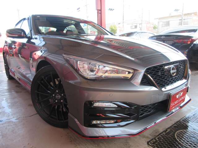 日産 スカイライン ３．０ ＮＩＳＭＯ R6年 (関東) 99