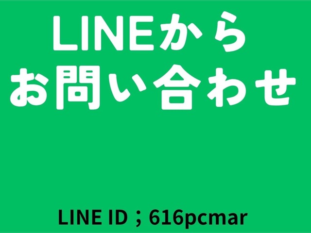 ダイハツ タント ６６０ Ｘ リミテッド R8年 (東海) 99