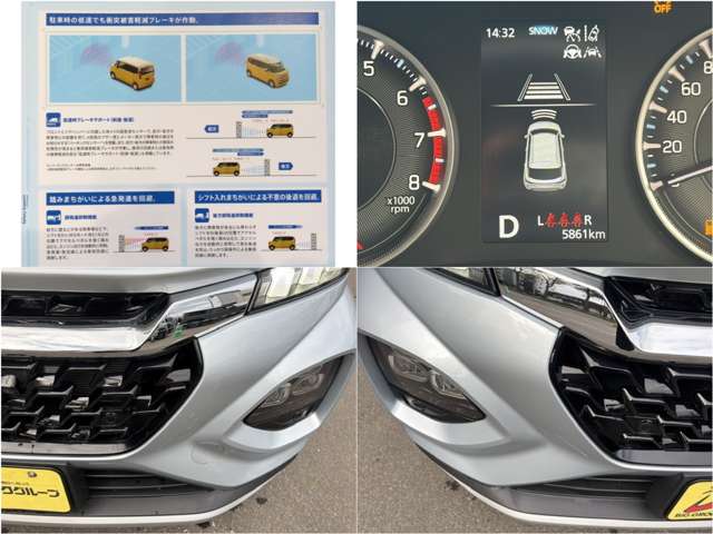 スズキ フロンクス １．５ ４ＷＤ R7年 (北海道) 99