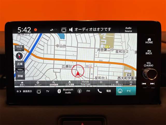 ホンダ ヴェゼル １．５ Ｅ：ＨＥＶ Ｚ R8年 (近畿) 99