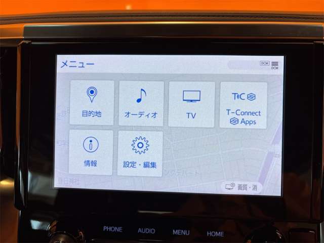 トヨタ アルファード ２．５ Ｓ タイプゴールドＩＩ R3年 (近畿) 99