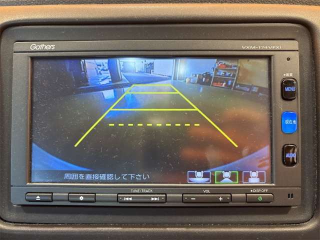 ホンダ ヴェゼル １．５ Ｘ ホンダセンシング H29年 (近畿) 99