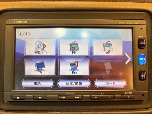 ホンダ ヴェゼル １．５ Ｘ ホンダセンシング H29年 (近畿) 99