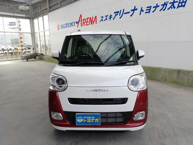 ダイハツ ムーヴ　キャンバス ６６０ ストライプス Ｇターボ R8年 (関東) 99