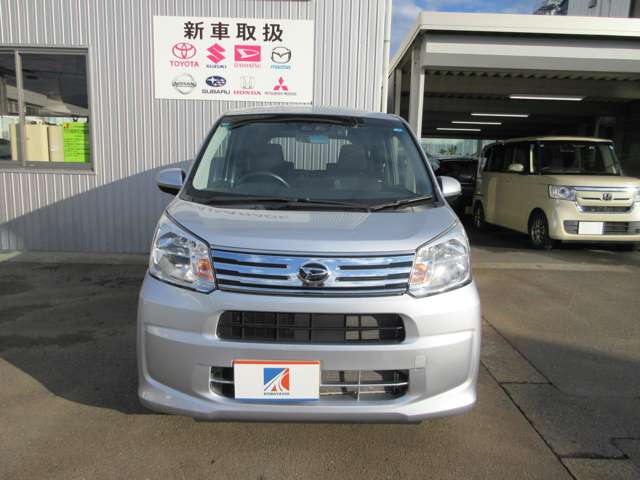 ダイハツ ムーヴ ６６０ Ｘ リミテッドＩＩ ＳＡＩＩＩ R3年 (甲信越・北陸) 99