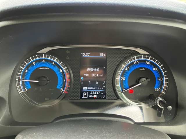 日産 デイズ ６６０ ハイウェイスターＸ R2年 (甲信越・北陸) 99