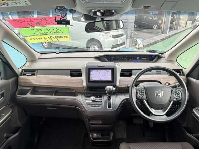 ホンダ フリード １．５ Ｇ R5年 (甲信越・北陸) 99