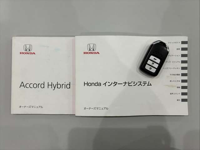 ホンダ アコード　ハイブリッド ２．０ ＥＸ H25年 (甲信越・北陸) 99
