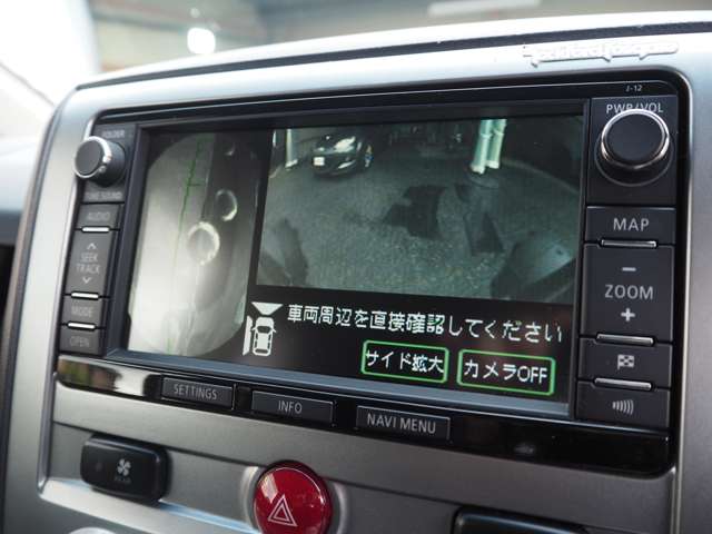 三菱 デリカ　Ｄ：５ ２．２ Ｄ プレミアム ディーゼルターボ ４ＷＤ H25年 (甲信越・北陸) 99