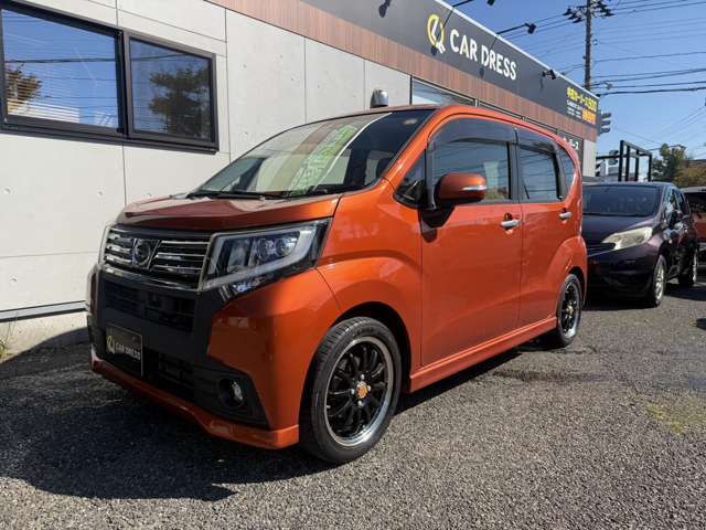 ダイハツ ムーヴ ６６０ カスタム Ｘ ＳＡＩＩ H28年 (甲信越・北陸) 99