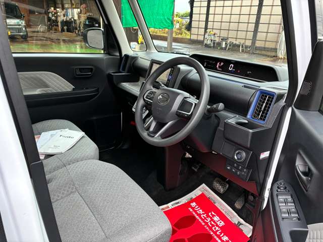ダイハツ タント ６６０ Ｘ スペシャル R4年 (甲信越・北陸) 99