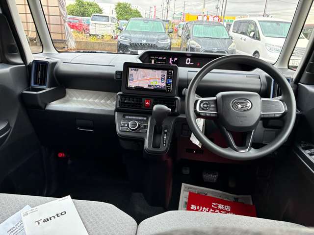 ダイハツ タント ６６０ Ｘ スペシャル R4年 (甲信越・北陸) 99