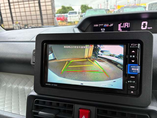 ダイハツ タント ６６０ Ｘ スペシャル R4年 (甲信越・北陸) 99