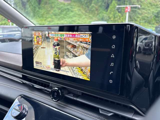 日産 セレナ １．４ Ｅ－ＰＯＷＥＲ ハイウェイスターＶ R6年 () 99