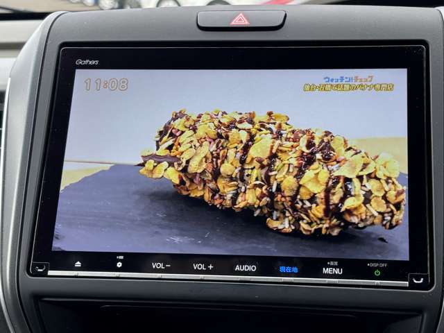 ホンダ フリード １．５ Ｇ ホンダセンシング R3年 () 99