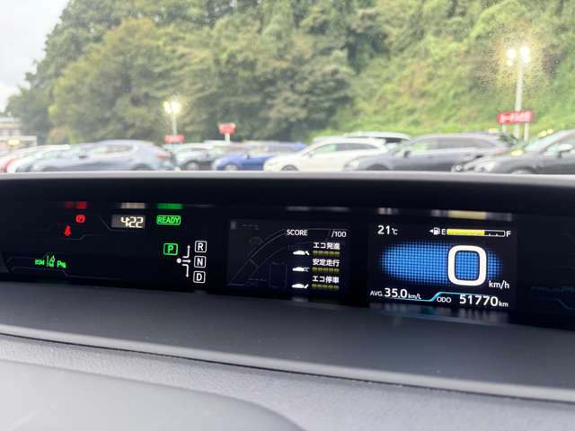 トヨタ プリウスＰＨＶ １．８ Ａ レザーパッケージ H30年 () 99