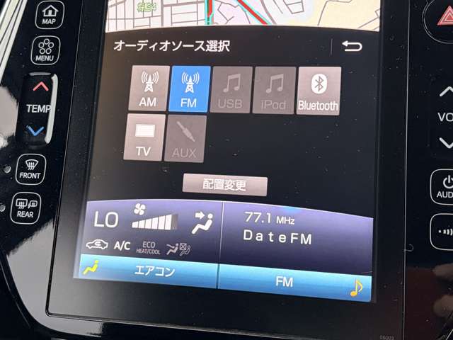 トヨタ プリウスＰＨＶ １．８ Ａ レザーパッケージ H30年 () 99