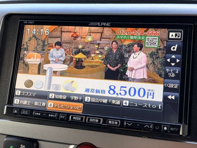 三菱 デリカ　Ｄ：５ ２．２ Ｄ パワーパッケージ ディーゼルターボ ４ＷＤ H25年 () 99