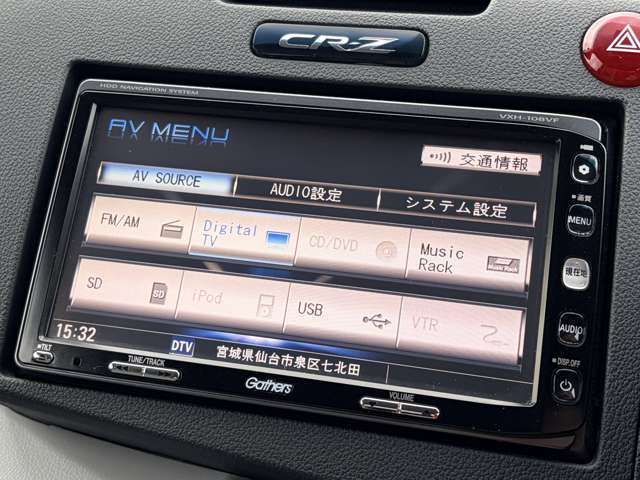 ホンダ ＣＲ−Ｚ １．５ アルファ H22年 () 99