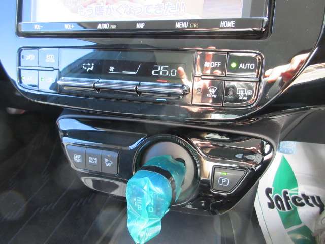 トヨタ プリウス １．８ Ａ Ｅ－ＦＯＵＲ ４ＷＤ R1年 (東北) 99