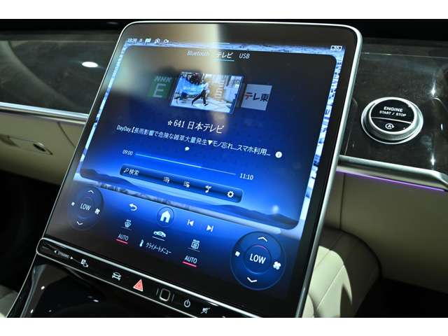 メルセデスベンツ Ｓクラス Ｓ４００ Ｄ ４マチック ＡＭＧラインパッケージ ディーゼルターボ ４ＷＤ ＭＰ２０２２０２ R4年 (関東) 99