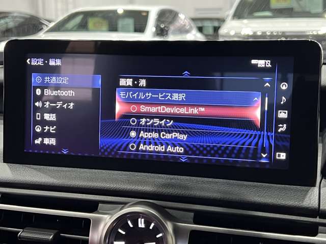 レクサス ＩＳ３００ Ｆスポーツ R3年 (関東) 99