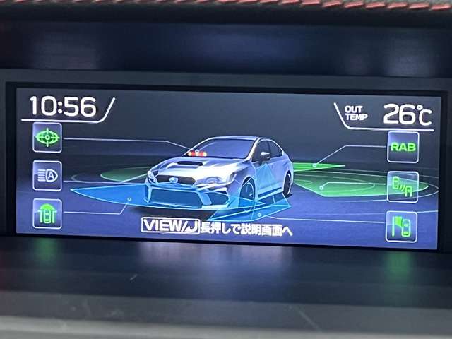 スバル ＷＲＸ　Ｓ４ Ｓ４ ２．０ ＳＴＩ スポーツ アイサイト ４ＷＤ H30年 (関東) 99