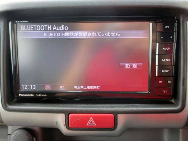 日産 ＮＶ１００クリッパー ６６０ ＧＸターボ ハイルーフ H30年 (関東) 99