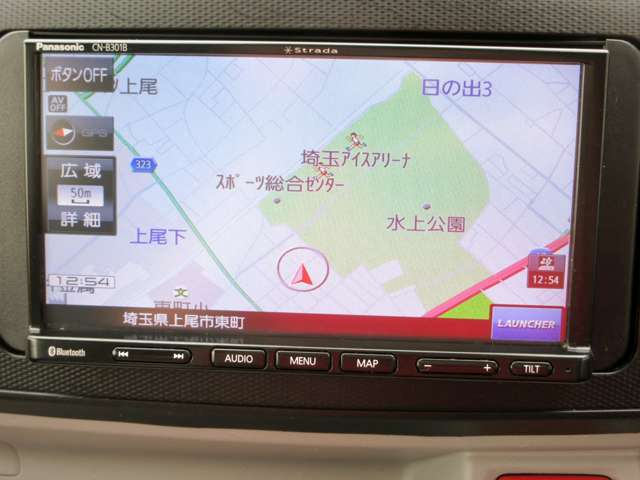 ダイハツ ミラ　イース ６６０ Ｘ ＳＡＩＩＩ H29年 (関東) 99
