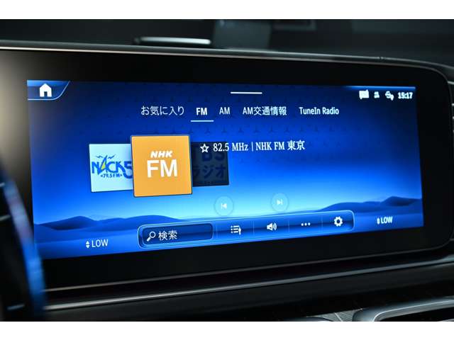 メルセデスベンツ ＧＬＳ ６００ ナイト エディション ＩＩ （ＩＳＧ） ４ＷＤ ＭＰ２０２６０１ R7年 (関東) 99