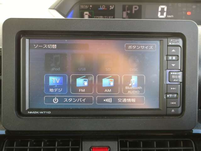 ダイハツ タント ６６０ カスタム ＲＳ R4年 (関東) 99