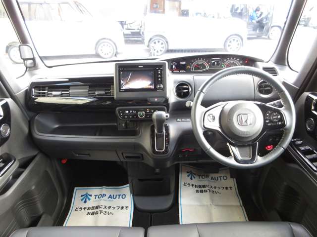 ホンダ Ｎ　ＢＯＸ ６６０ Ｌ ターボ R3年 (関東) 99