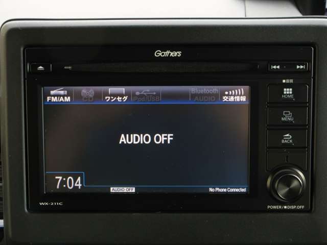 ホンダ Ｎ　ＢＯＸ ６６０ Ｌ ターボ R3年 (関東) 99