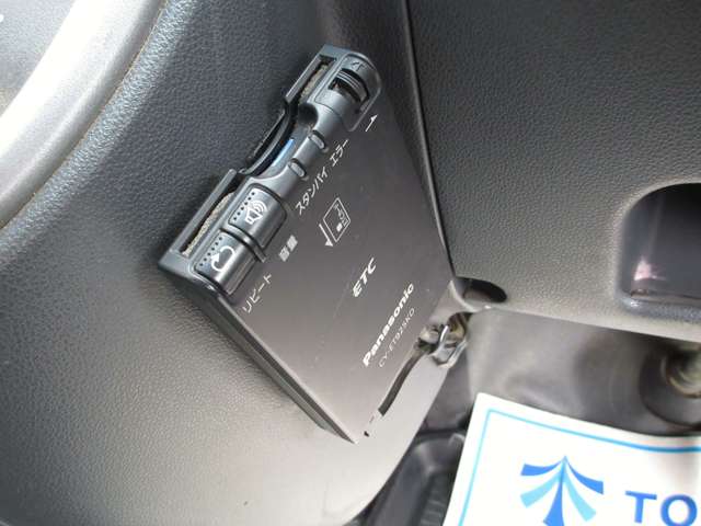 ダイハツ ハイゼットバン ６６０ ＧＬ ４ＷＤ H28年 (関東) 99