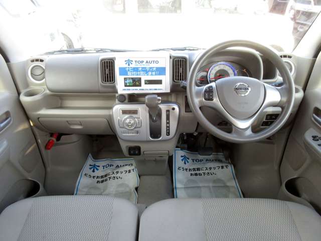 日産 ＮＶ１００クリッパーリオ ６６０ Ｅ ハイルーフ R4年 (関東) 99