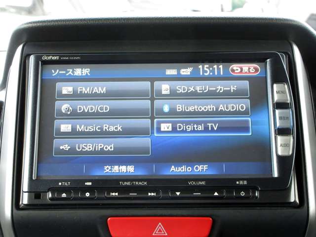 ホンダ Ｎ　ＢＯＸ ６６０ モデューロＸ Ｇ ターボパッケージ H26年 (関東) 99