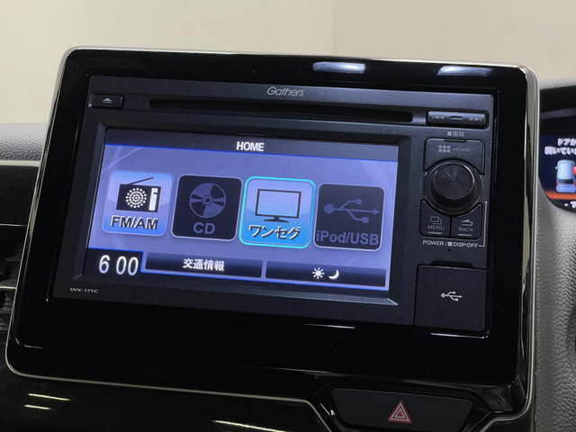 ホンダ Ｎ　ＢＯＸ カスタム ６６０ Ｇ Ｌ ホンダセンシング H29年 (甲信越・北陸) 99