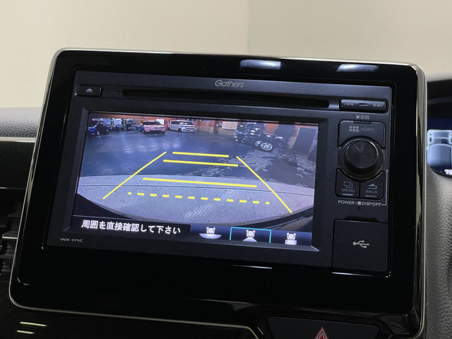 ホンダ Ｎ　ＢＯＸ カスタム ６６０ Ｇ Ｌ ホンダセンシング H29年 (甲信越・北陸) 99