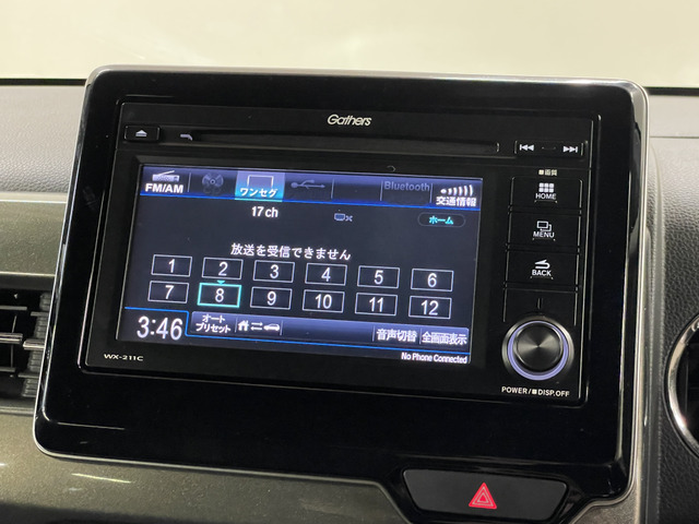 ホンダ Ｎ−ＷＧＮ カスタム ６６０ Ｌ ホンダ センシング R3年 (甲信越・北陸) 99