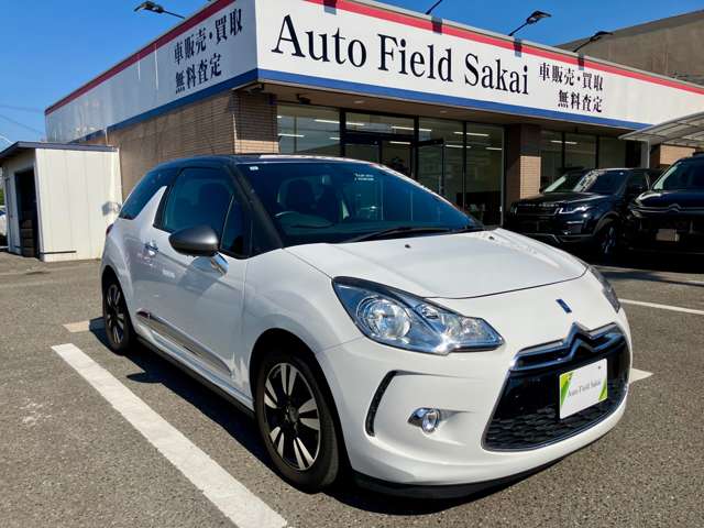 シトロエン ＤＳ３ シック H27年 (近畿) 99